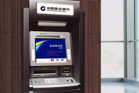 自动柜员机（ATM）